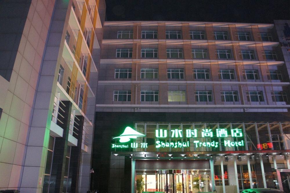 Cyts Shanshui Trends Hotel Beijing Capital International Airport Kültér fotó