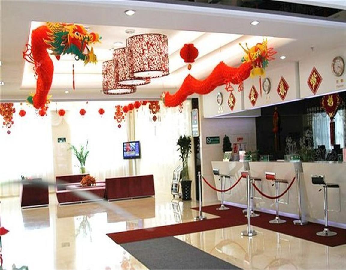 Cyts Shanshui Trends Hotel Beijing Capital International Airport Kültér fotó
